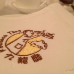 Kowloon Tang was excellent. Food, service - excellent.