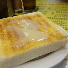 This is probably the best toast you will ever have, with a little bit of condensed milk on top.